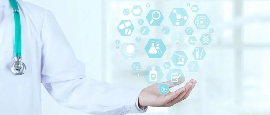 在西安,職工醫(yī)保中斷了,可以補(bǔ)繳嗎?(圖2) 圖片